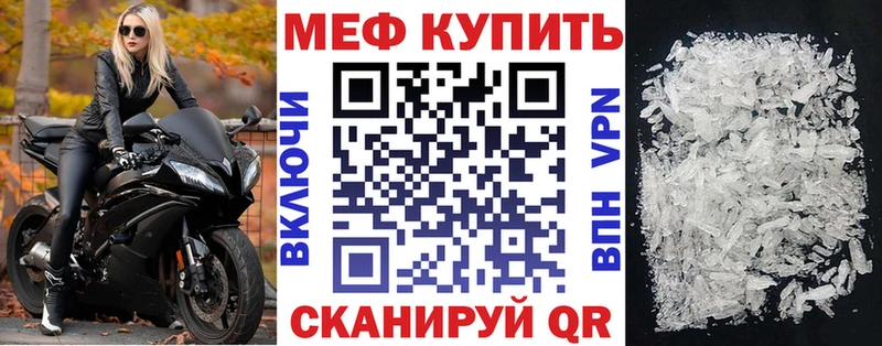 БУТИРАТ Архангельск