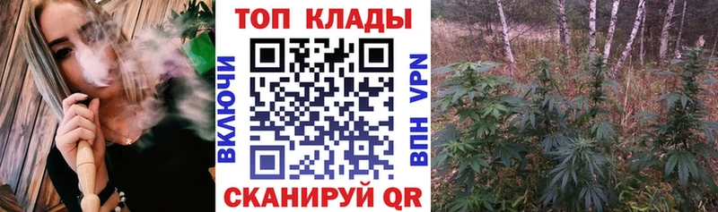 Как найти закладки Архангельск Cocaine  Амфетамин  Гашиш  МЕФ  СК 