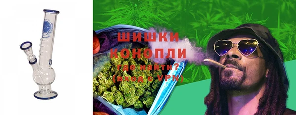 круглые Майский