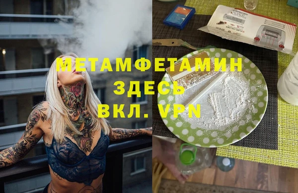 ПСИЛОЦИБИНОВЫЕ ГРИБЫ Абдулино