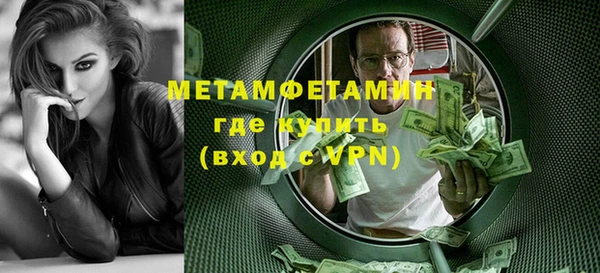 ПСИЛОЦИБИНОВЫЕ ГРИБЫ Абдулино