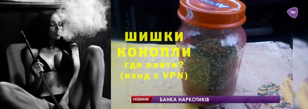 ПСИЛОЦИБИНОВЫЕ ГРИБЫ Абдулино