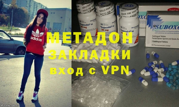 ПСИЛОЦИБИНОВЫЕ ГРИБЫ Абдулино