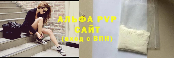 ПСИЛОЦИБИНОВЫЕ ГРИБЫ Абдулино