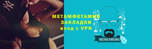 ПСИЛОЦИБИНОВЫЕ ГРИБЫ Абдулино