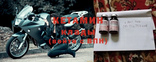 ПСИЛОЦИБИНОВЫЕ ГРИБЫ Абдулино