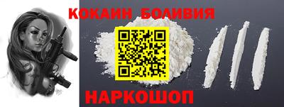 ешки Анапа