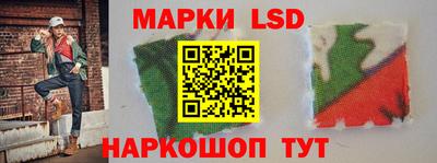 ешки Анапа