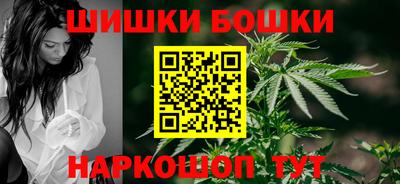 mix Ангарск