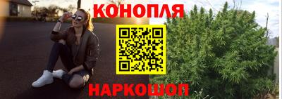 ешки Анапа