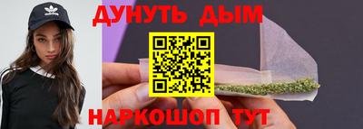 ешки Анапа