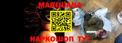 ешки Анапа