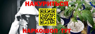 mix Ангарск