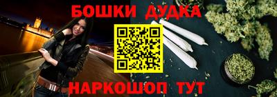 mix Ангарск