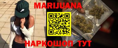 mix Ангарск