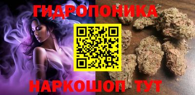 ешки Анапа