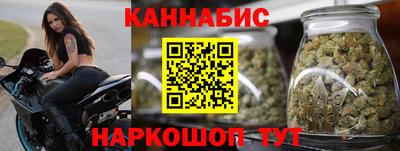 mix Ангарск