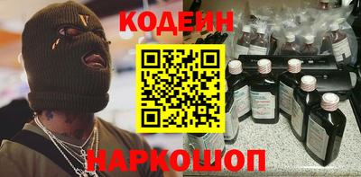 ешки Анапа