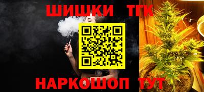 mix Ангарск