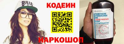 ешки Анапа