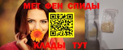 ешки Анапа