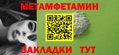ешки Анапа