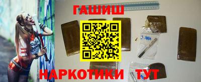 mix Ангарск