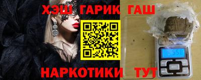 ешки Анапа