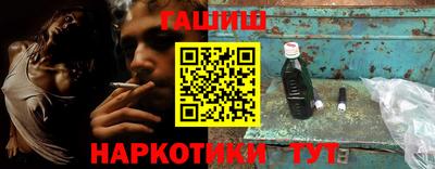 эйфоретик Анжеро-Судженск