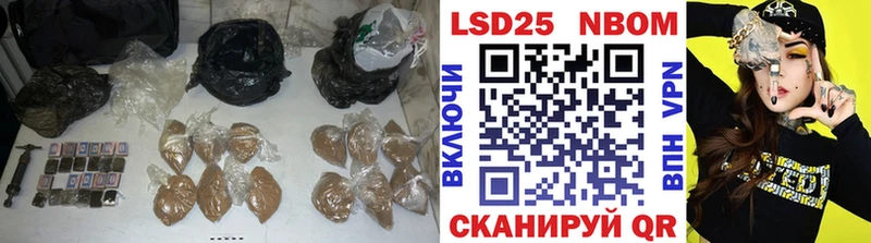 Лсд 25 экстази кислота  Архангельск 