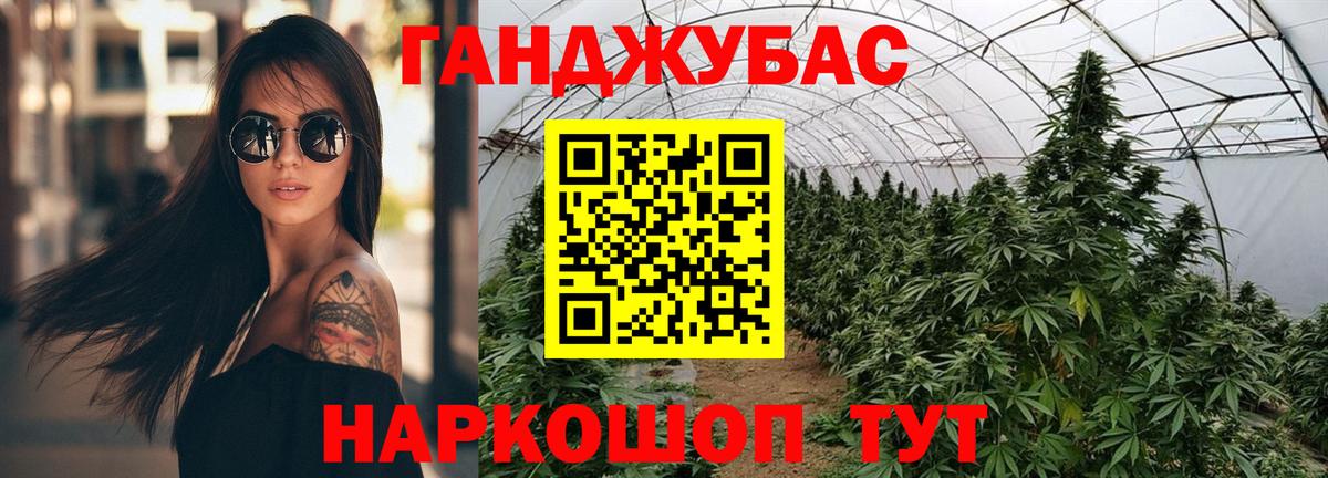Марихуана семена  Вход с VPN  Архангельск  Каннабис Amnesia  Шишки марихуана LSD WEED  Канабис LSD WEED 